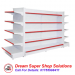 Double Gondola Super Shop Display Rack